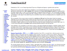 Tablet Screenshot of namayasai.co.uk